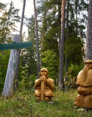 Культурно-історичні туристичні об'єкти