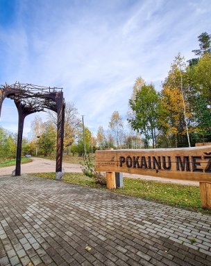 The LVM Pokaiņi Forest